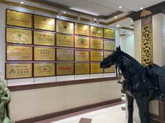 -清真马家美食城•海鲜•青岛菜•火锅(延安三路店)