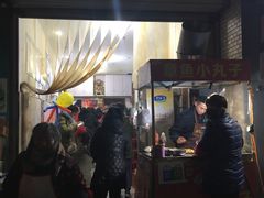 -唐记臭干(金鹰后街店)