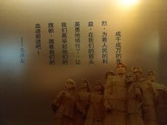 -广东革命历史博物馆办公楼