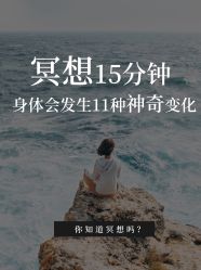 -愉己冥想·护发专门店