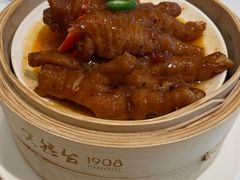 -天然台1908(中建广场店)