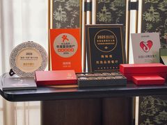 -海味观(老西门店)