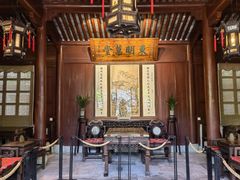 -天一阁博物院
