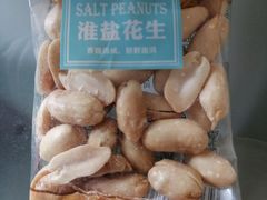 -来伊份1038(新村路三店)