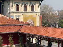 -土耳其与伊斯兰艺术博物馆