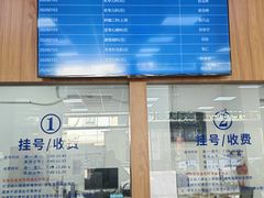 -上海市中医医院(石门路院区)