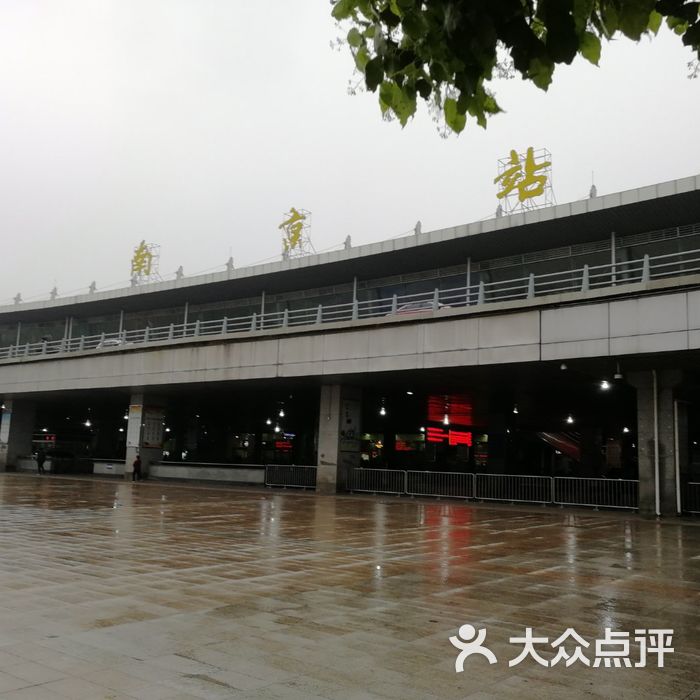 南京站图片高清无水印图片
