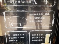 -陈八两面家(华孚写字楼店)