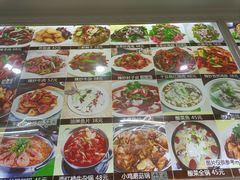 -清香园大连老菜馆(成仁街店)