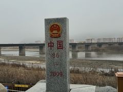 -图们国门景区