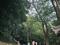 -狼山风景名胜区