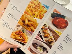 -喜记避风塘炒辣蟹(旗舰店)