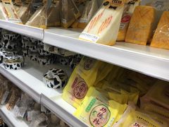 -罗森便利店(鱼市街店)