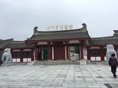 -法门文化景区