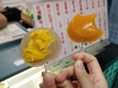 -来壹打钵仔糕(深圳文和友店)