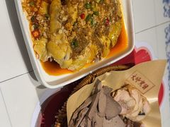 -东方饺子王(工农大路店)