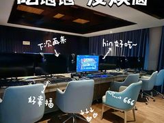 -胤隆汇(萧山店)