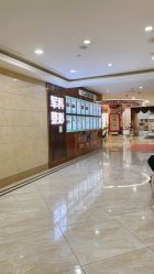 -重庆军科整形美容医院