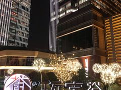 门面-中海环宇荟