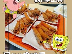 -蓝珊甄选海鲜自助·火锅大排档(近阿那亚店)