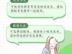 -摩登百货(岗顶店)