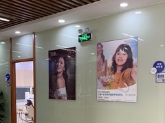 -茂菊口腔连锁(浦东南路店)