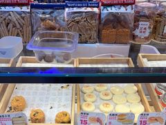 -墨茉点心局(国金街店)