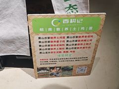 -瑞虹新天地月亮湾