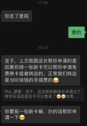 -PHOENIX舞蹈工作室