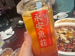 -永安鱼庄·镇江菜(东吴路店)