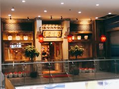 -兰溪小馆(首经贸店)