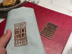 -杭州君悦酒店·湖滨28中餐厅