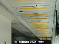 -汉堡王(珠海机场出发层B区店)