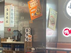 -小螺大作·螺蛳粉火锅(林和西店)