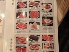 -南门涮肉(上海二店)