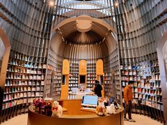 -思南书局·诗歌店