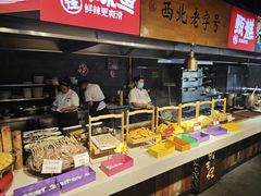-黄三怪(无影山北路店)