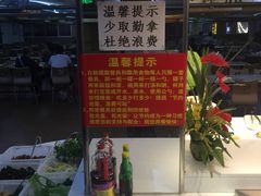 -文星素食(兴华路店)