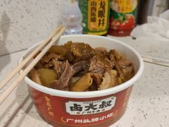 -卤大叔·广州牛杂(壹方城店)