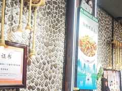 -谢三姐金奖啤酒鱼(总店)