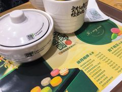 -魏家凉皮(外滩店)