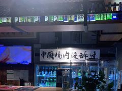 -腰子哥烤串(石佛营炫特店)
