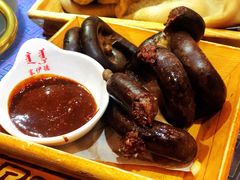 -塞伊德·蒙餐(锡林浩特店)