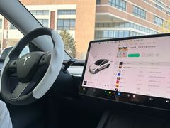 -TESLA 特斯拉(北京南四环中路特斯拉中心)