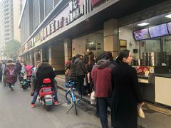 -陶记正宗德州扒鸡(科巷店)