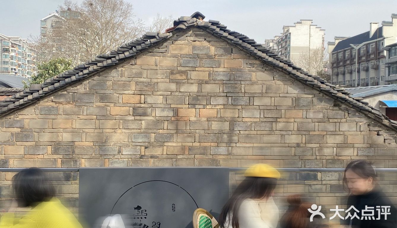 南京老门东|百年洋楼里享受惬意下午茶
