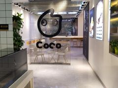 -CoCo都可(360丰产店)