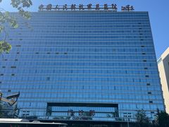 -中国人民解放军总医院