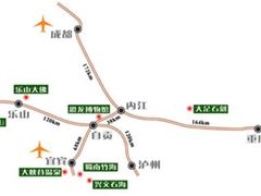 -自贡恐龙博物馆