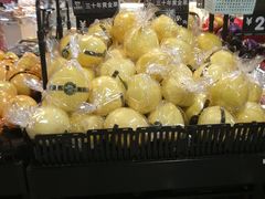 -永辉超市(新世界店)